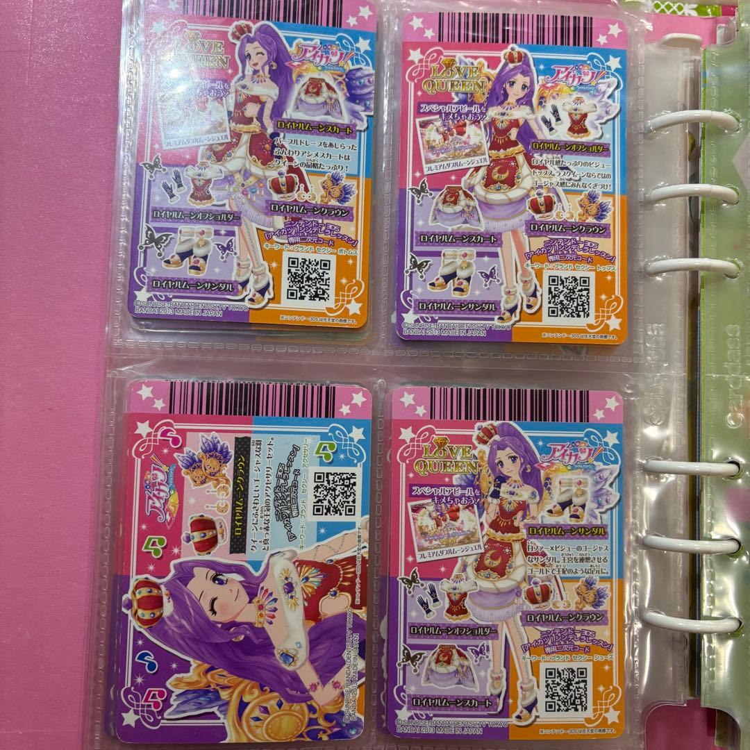 アイカツ 神崎美月 ロイヤルムーン コーデ ラブクイーン トレカ カード