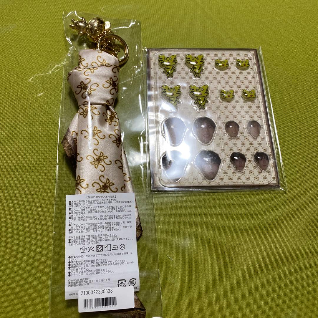 山中柔太朗 スカーフにゃんぷーチャーム M!LK 他