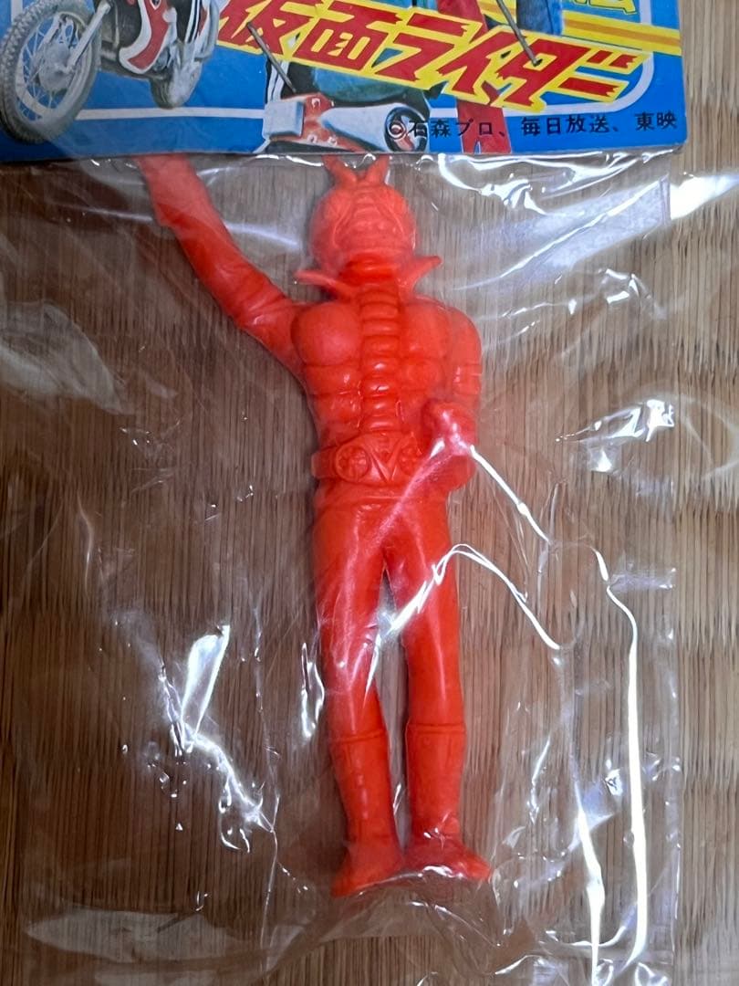 貴重★当時★9体★仮面ライダー　ストロンガー　消しゴム　約9cm 丸越★駄菓子屋