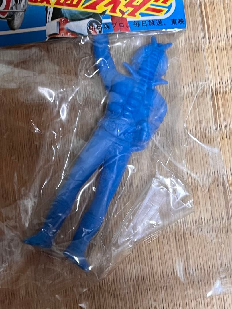 貴重★当時★9体★仮面ライダー　ストロンガー　消しゴム　約9cm 丸越★駄菓子屋
