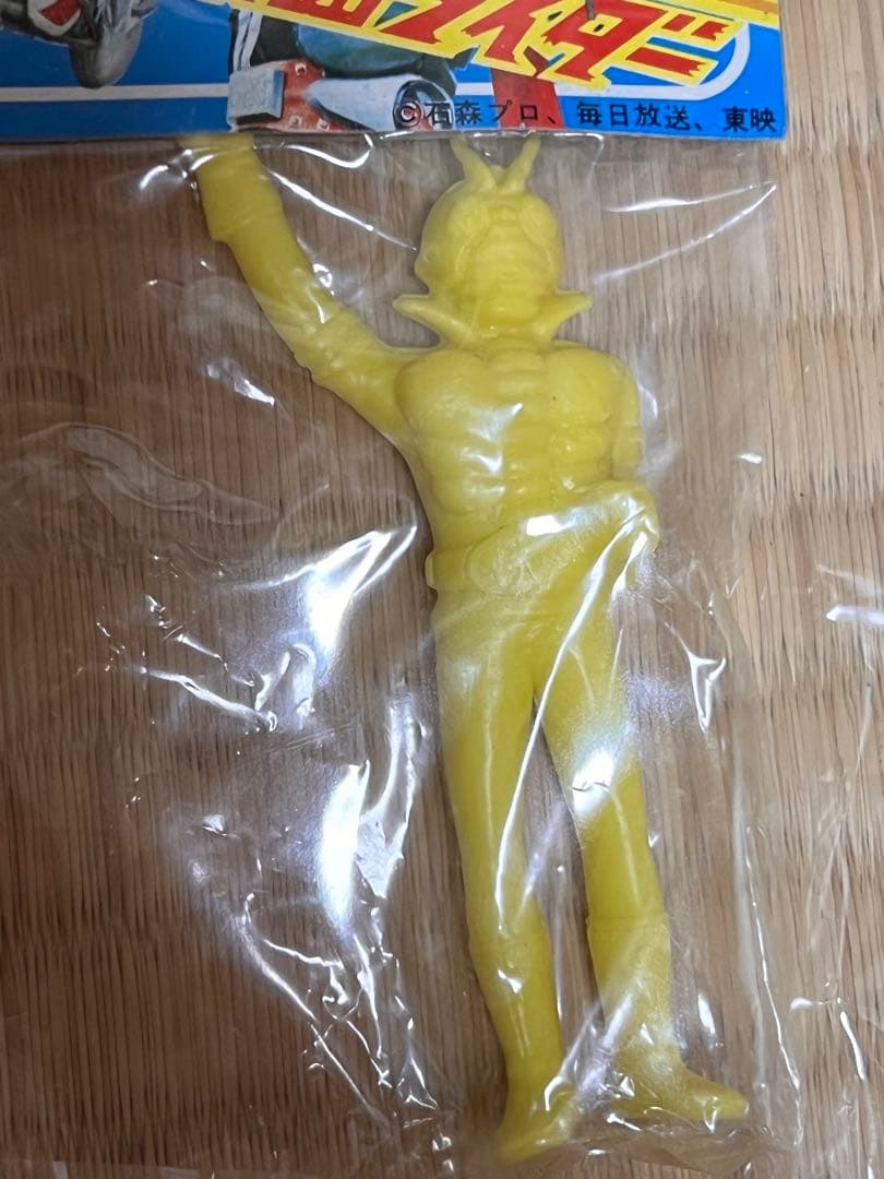 貴重★当時★9体★仮面ライダー　ストロンガー　消しゴム　約9cm 丸越★駄菓子屋
