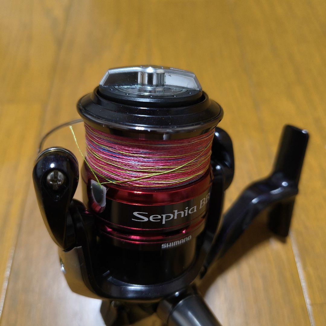 Shimano 13 Sephia BB セフィア C3000S