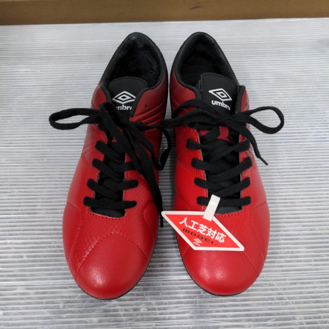 4ピ119◎umbro◎アンブロ◎サッカースパイク◎スポーツ