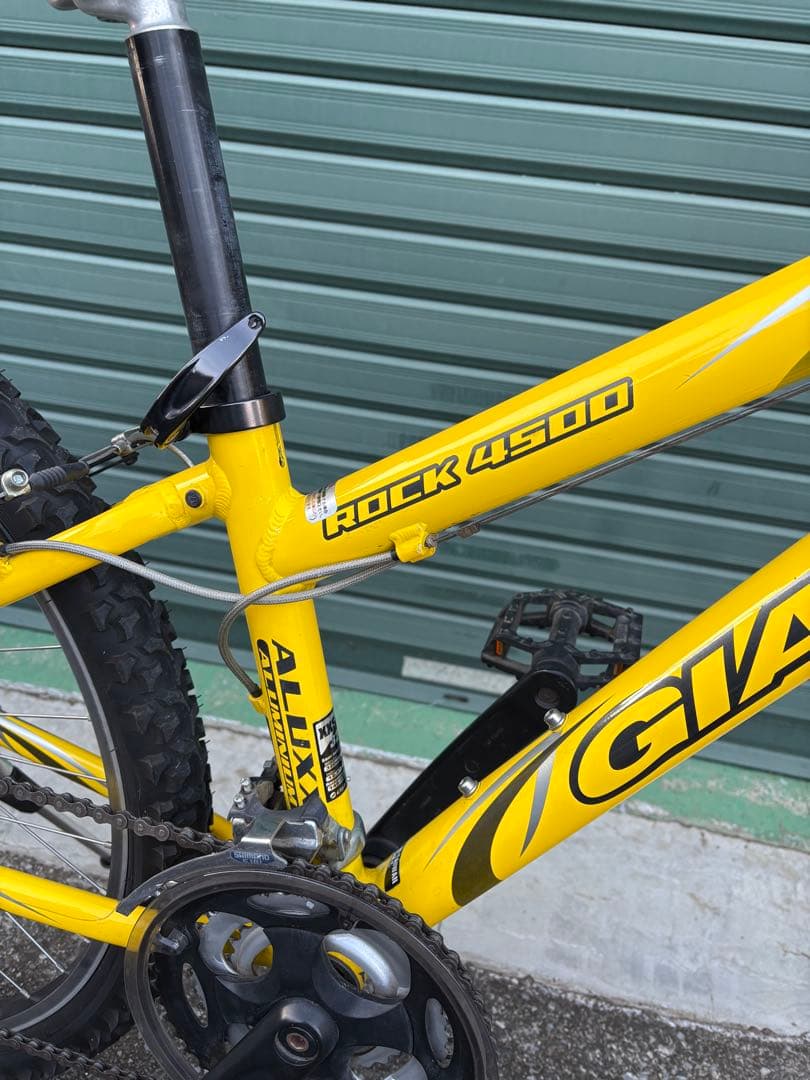 引き取り限定 GIANT Rock450 MTB ジャイアントマウンテンバイク