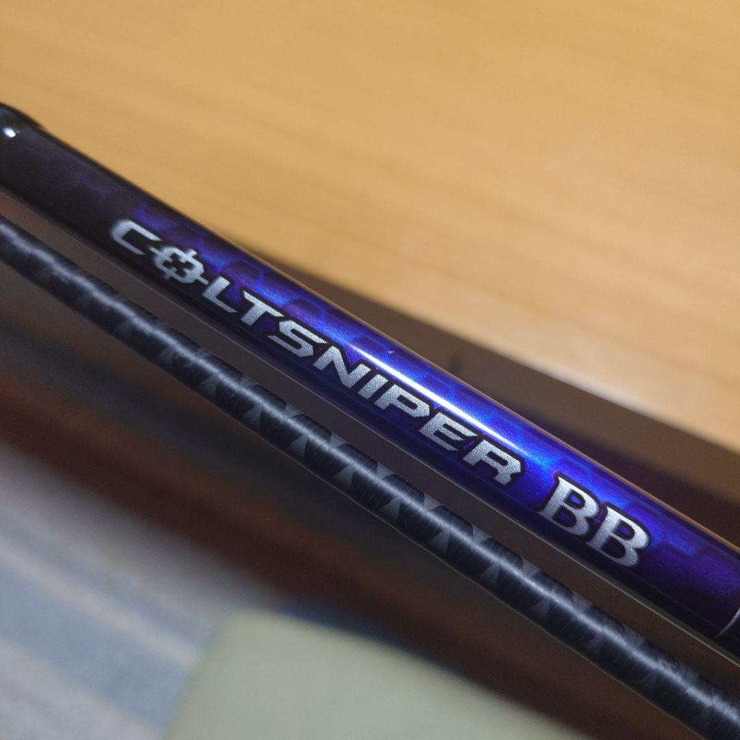 SHIMANO COLTSNIPER BB ショアジギングロッド