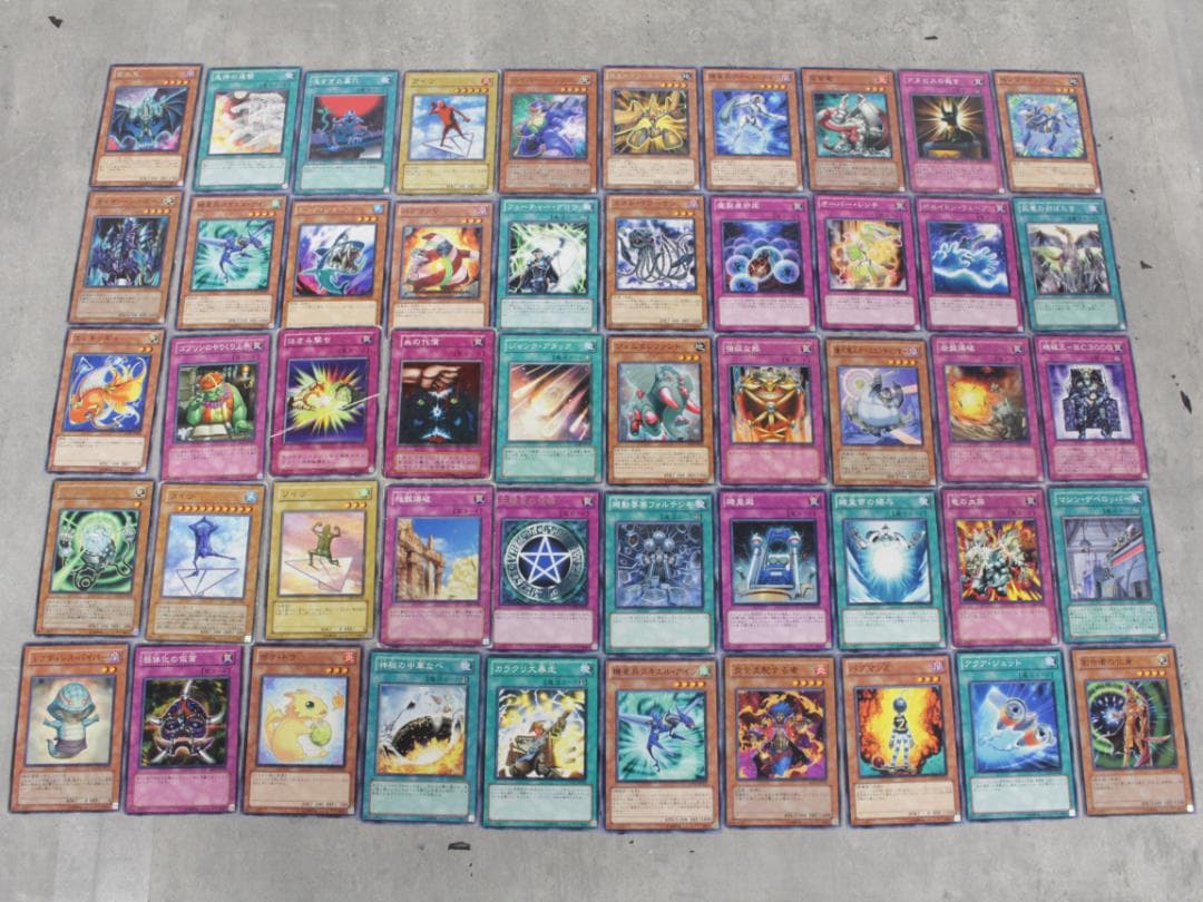 ▲大量まとめ 遊戯王カード デュエルモンスターズ キラカード