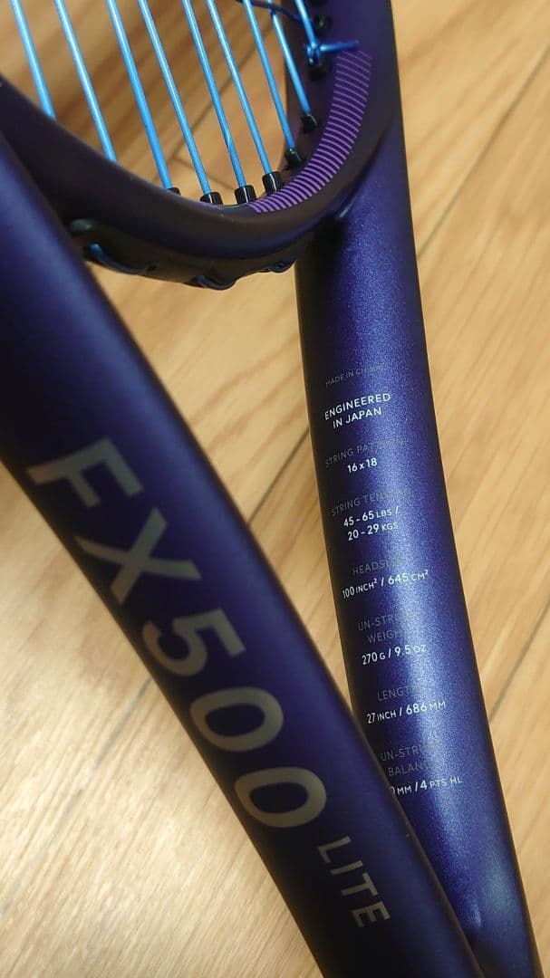 DUNLOP FX500 Lite 2026年モデル