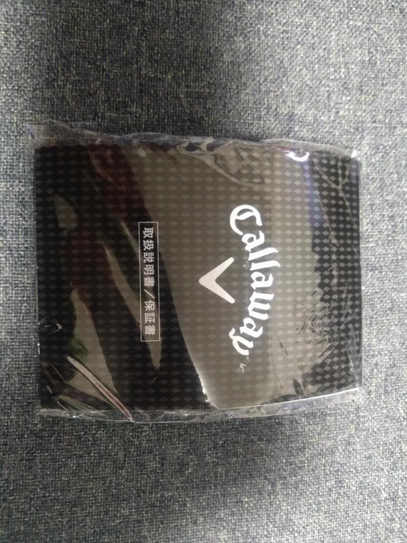 美品 ドライバー quantum クアンタムトリプルダイヤモンド9° ヘッドのみ