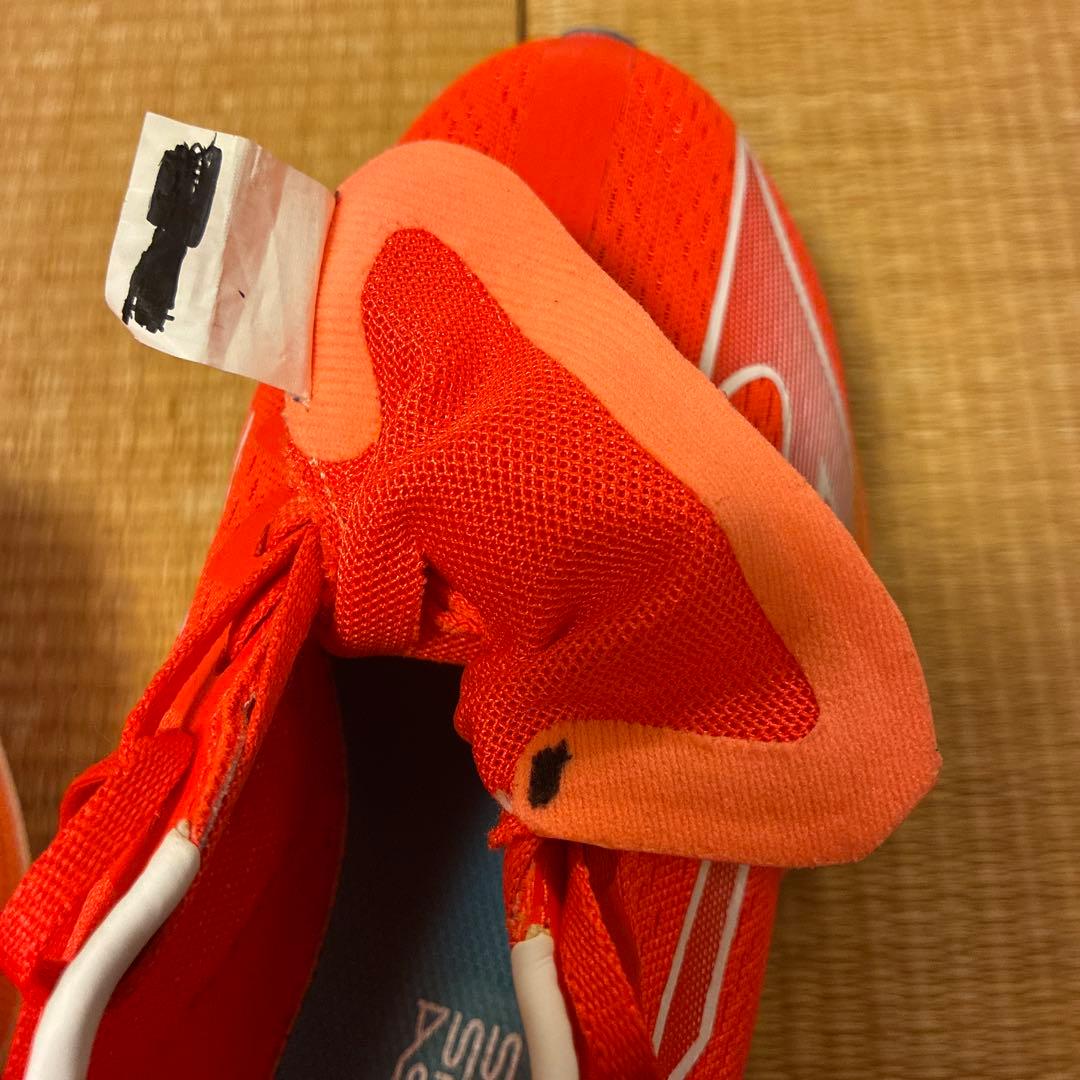 Mizuno Wave Duel Pro Qtr 25センチ