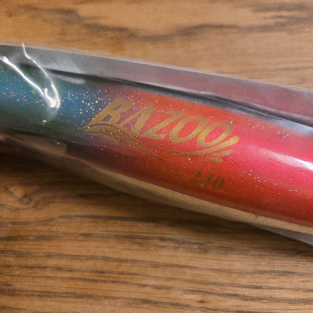 【新品未使用】CBONE BAZOO 240