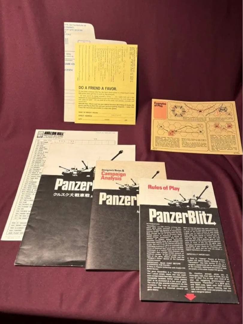アバロンヒル　Panzer Blitzパンツァーブリッツ　ウォーゲーム