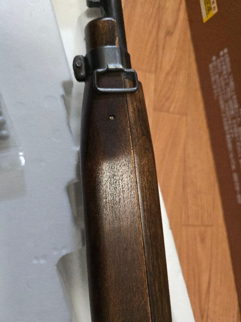 マルシン　M1カービン　８mm ガスガン