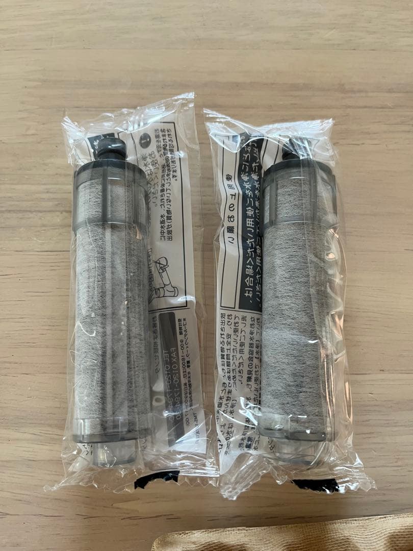 INAX JF-K20-B 浄水器カートリッジ 2本入