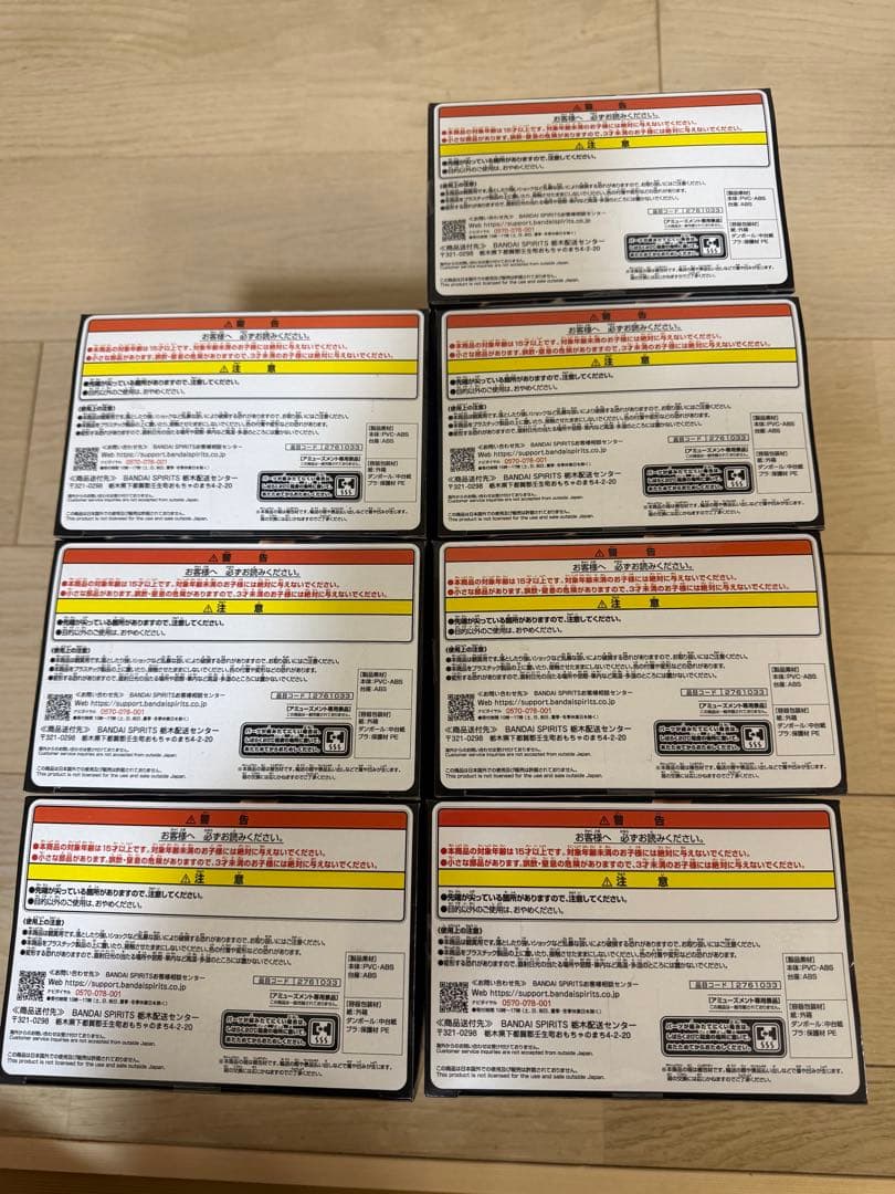 【新品未開封】ワンピース エース フィギュア 7個セット