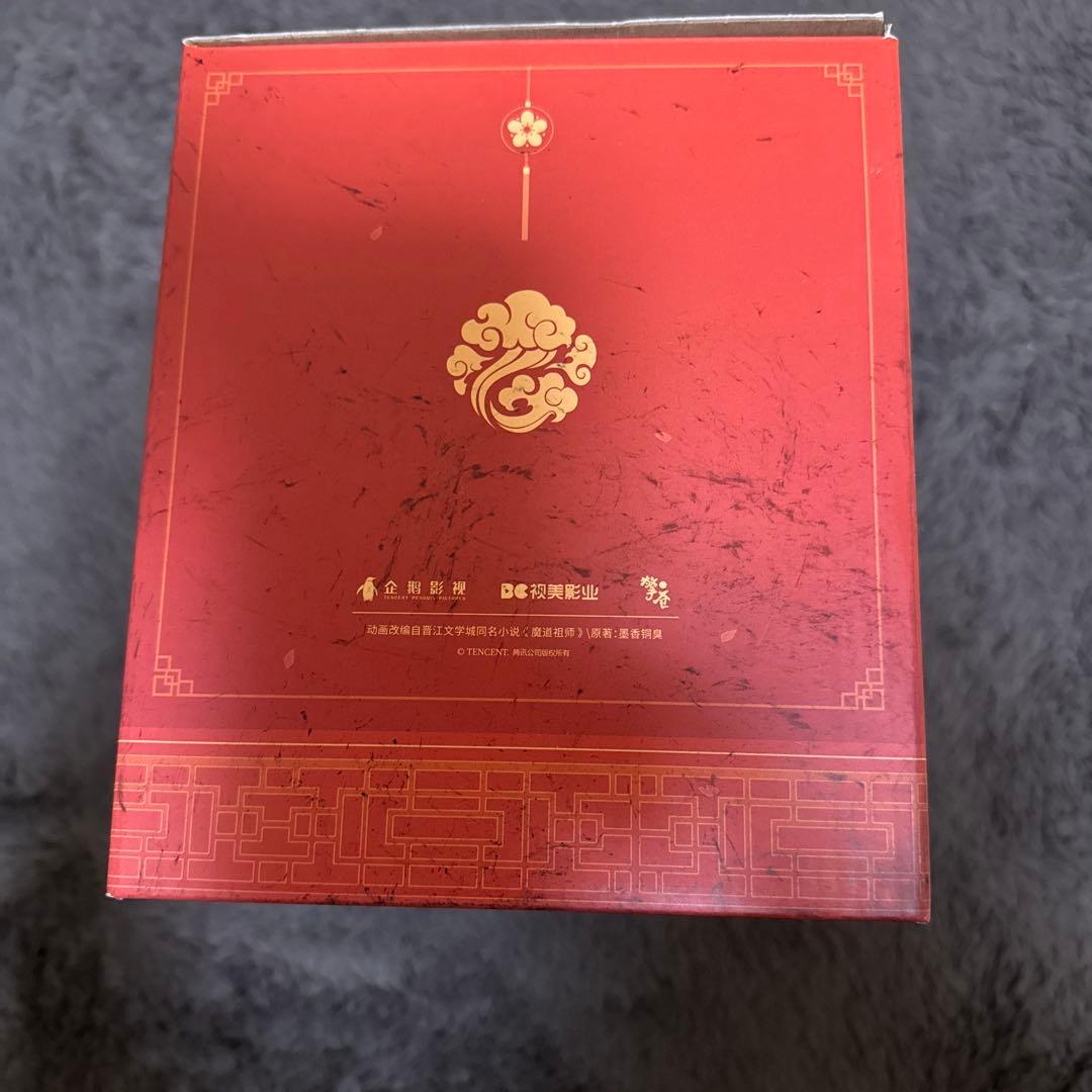 魔道祖師　フィギュア