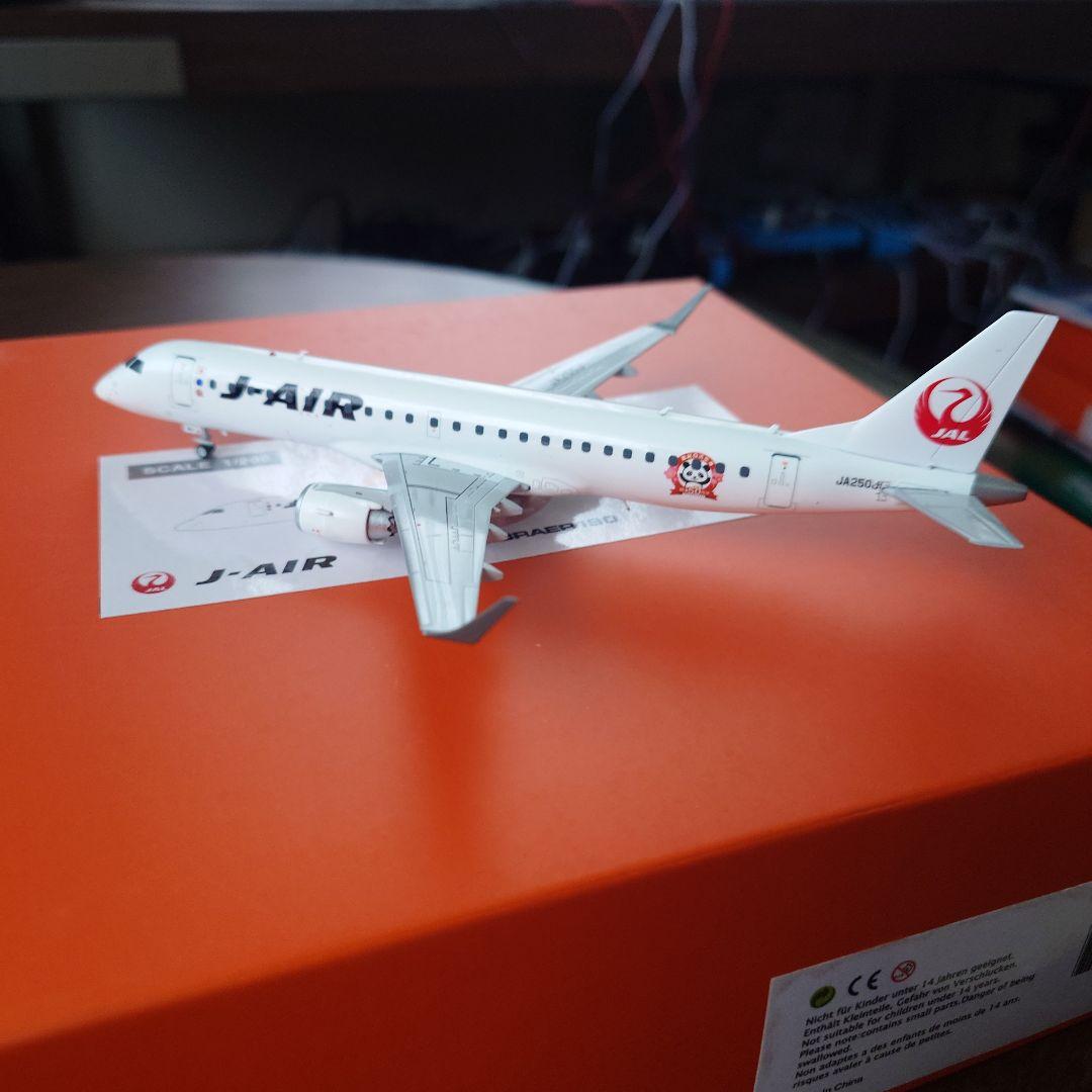 1/200 Jcwings J-AIR エンブラエル E190 　JA250J