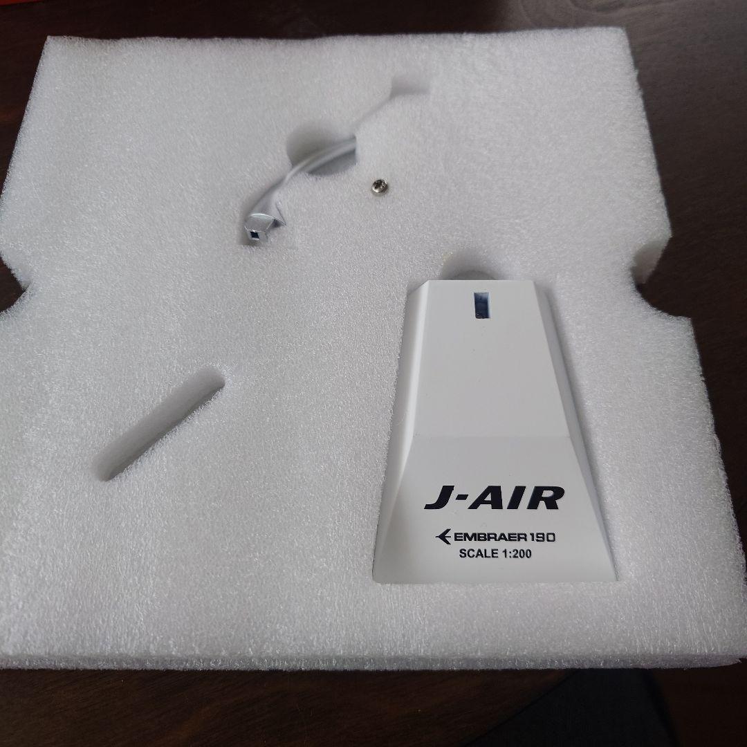 1/200 Jcwings J-AIR エンブラエル E190 　JA250J
