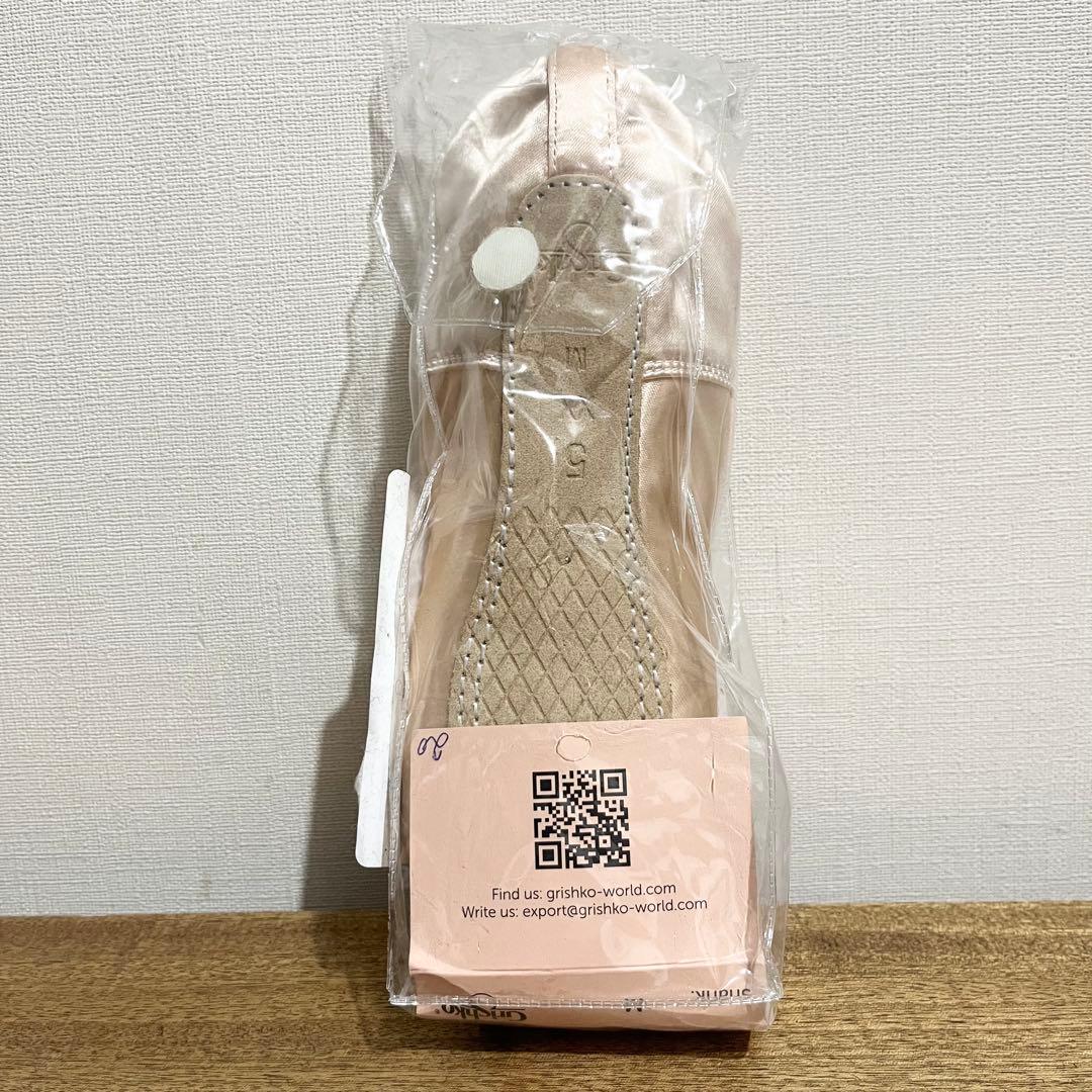 新品 未使用 Grishko グリシコ トゥシューズ ポワント 5 XX M