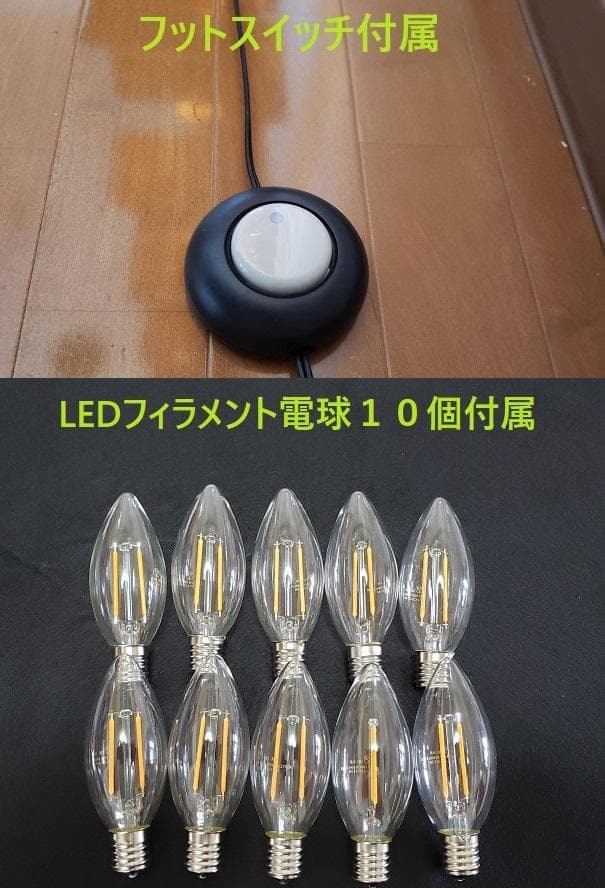 Toyokazu Shibata専用　タリアセン２ チェリー仕上げ