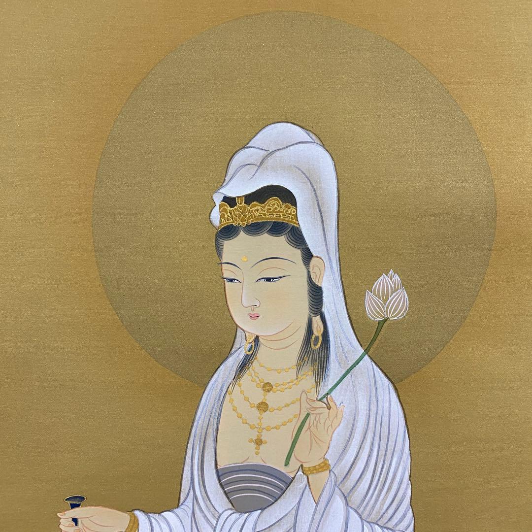 美品 掛け軸 国井幸雪作 金地 白衣観音像 共箱 仏画 年中掛け
