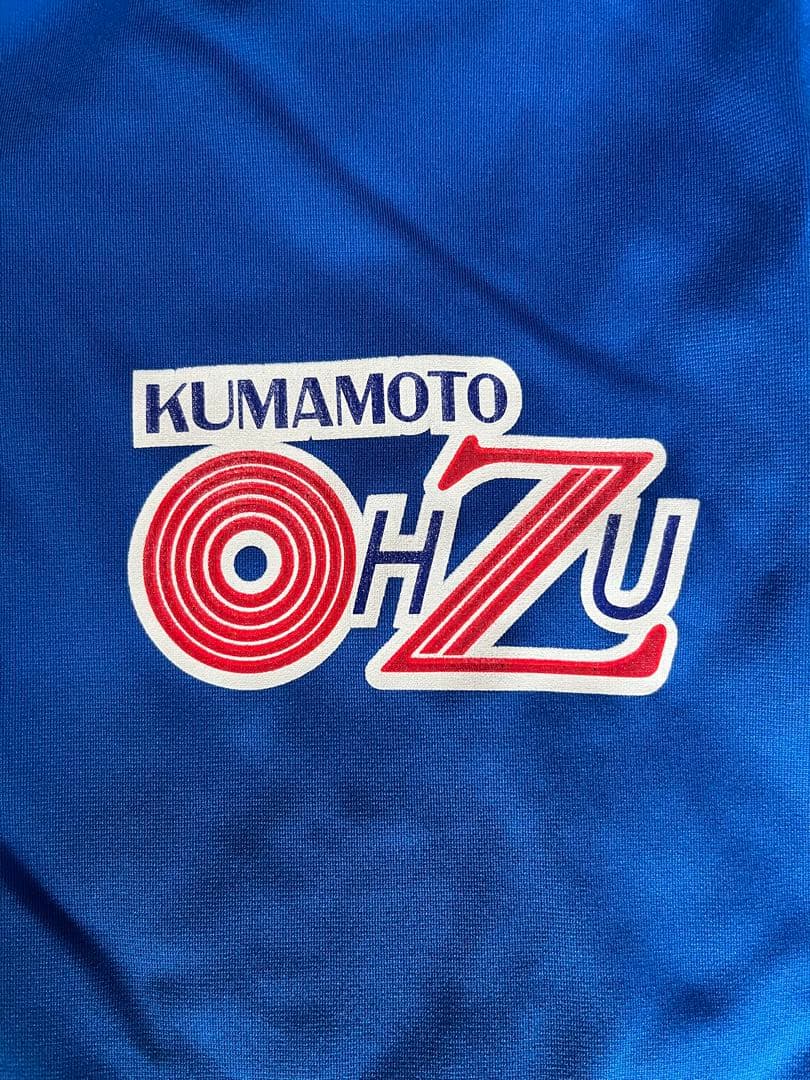 熊本県立大津高校サッカー部 ジャージ上下セット サイズO