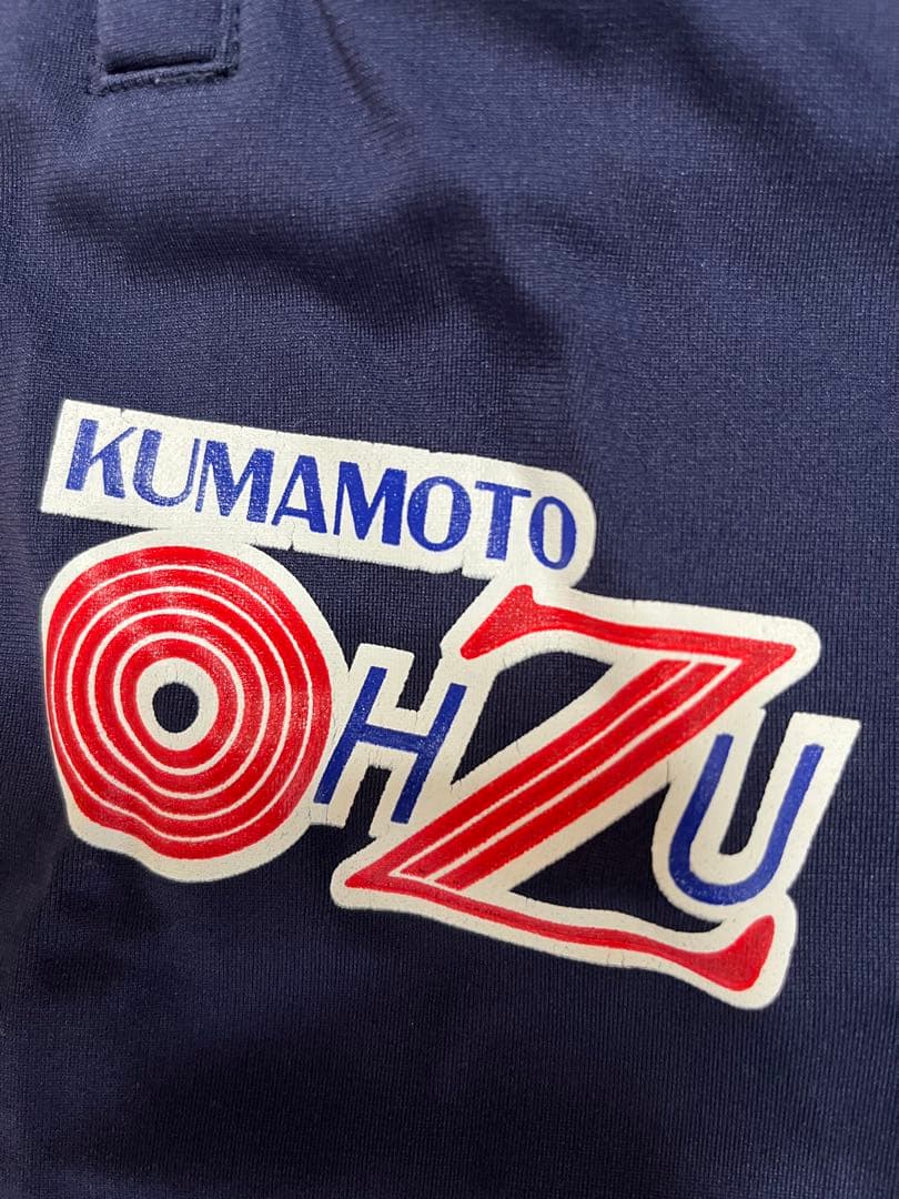 熊本県立大津高校サッカー部 ジャージ上下セット サイズO