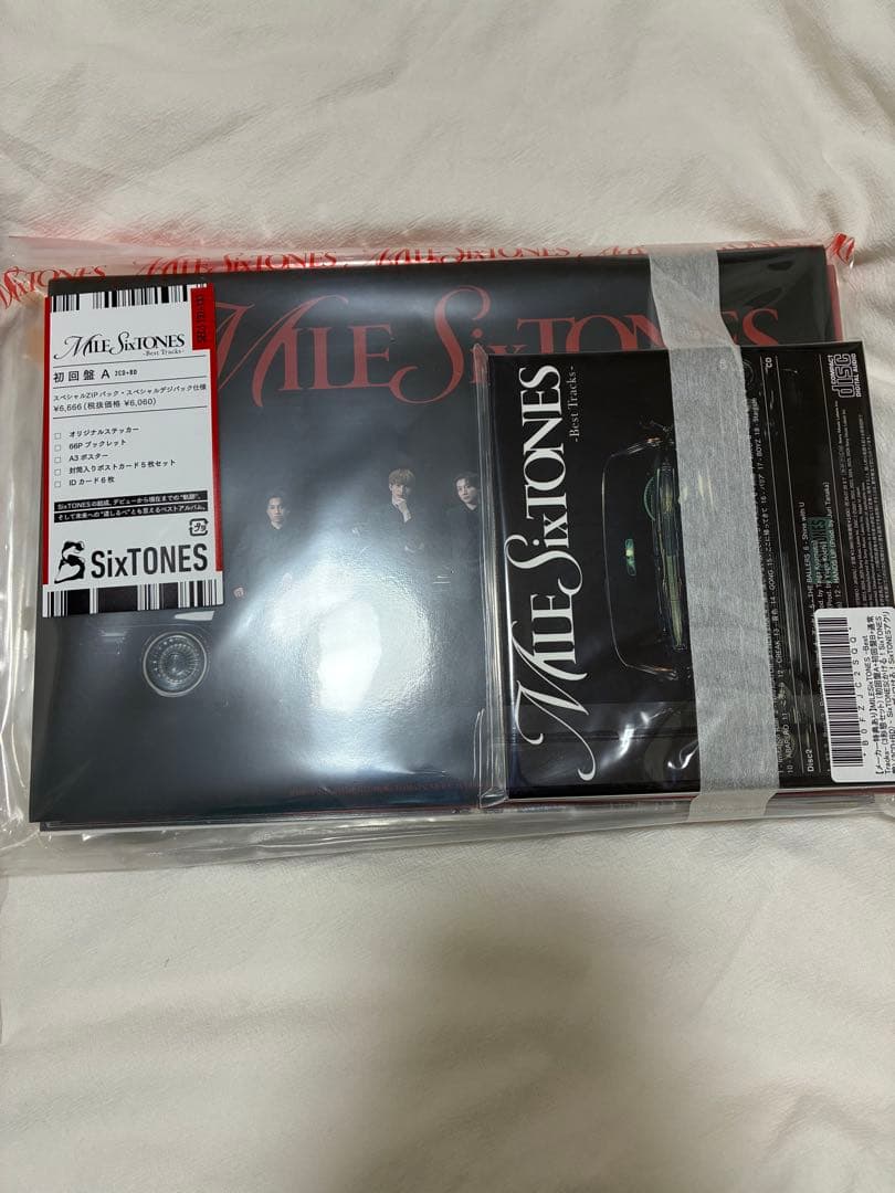SixTONES MILESTONES 未開封セット