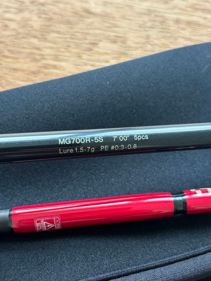 フエルコ mg700r-5s スピニングロッド　ツララ　ゴーフィッシュ