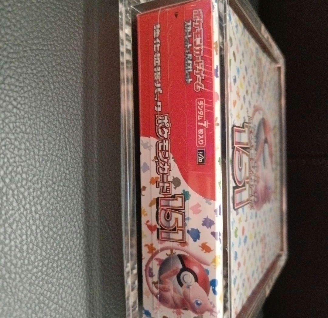 ポケモンカード 151 シュリンク付き 未開封BOX