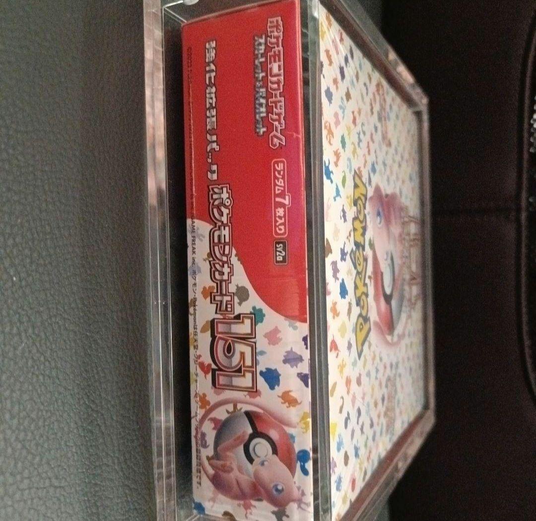 ポケモンカード 151 シュリンク付き 未開封BOX