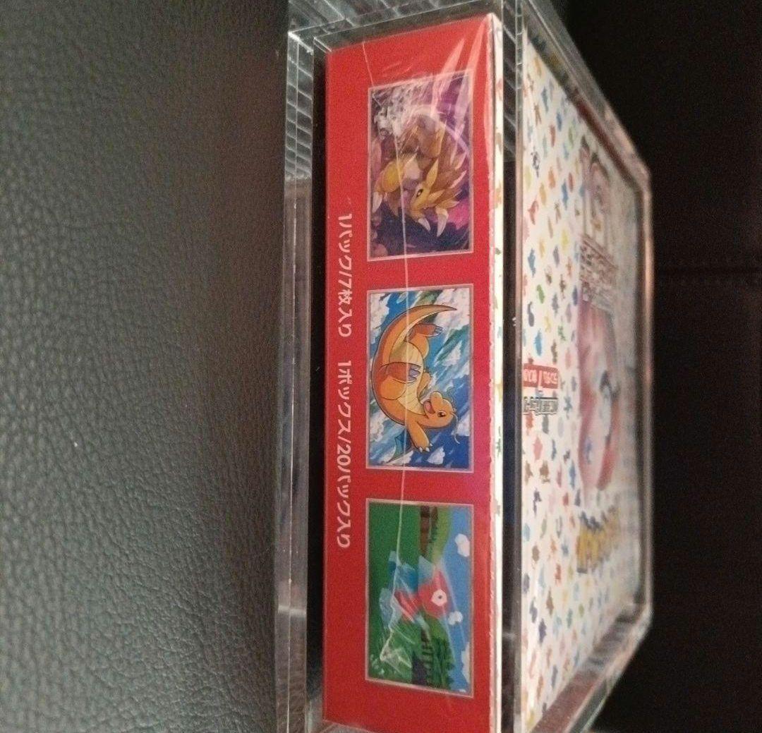 ポケモンカード 151 シュリンク付き 未開封BOX