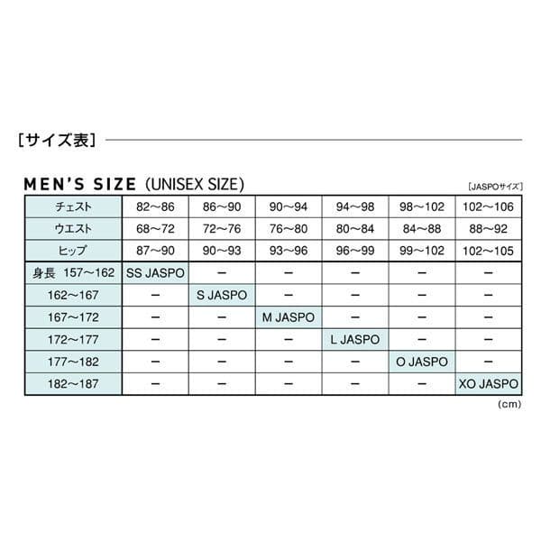 TEAM Z　ウィンドブレーカージャケット