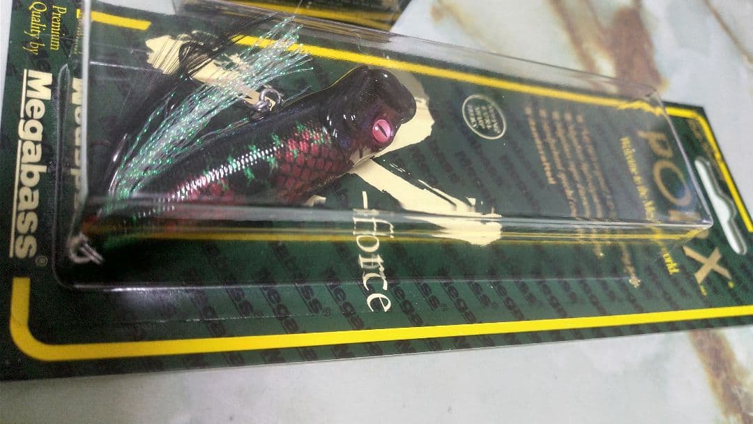 POP-X・POP-MAX (SP-C) BLACK OROCHI 2025