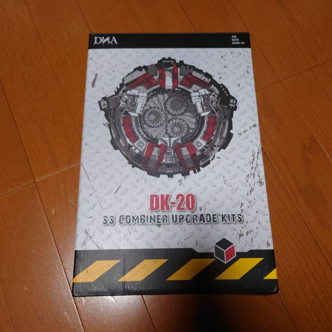 Transformers デバステーターコンプリートセット
