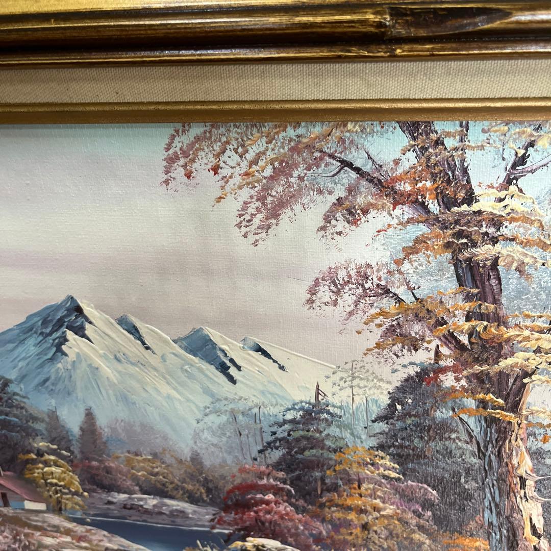 油絵　風景画　額