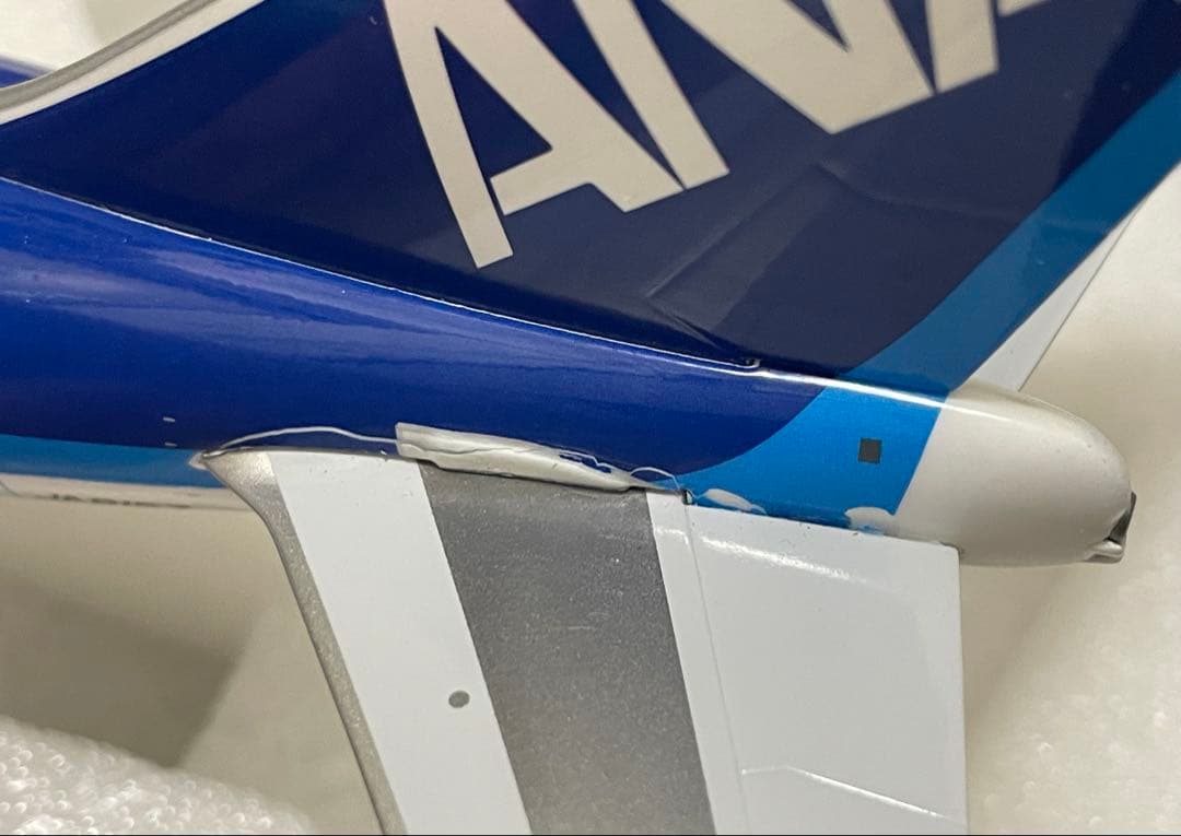 JcWings 1/200 B747SR-81 全日空 ANA JA8157 ①