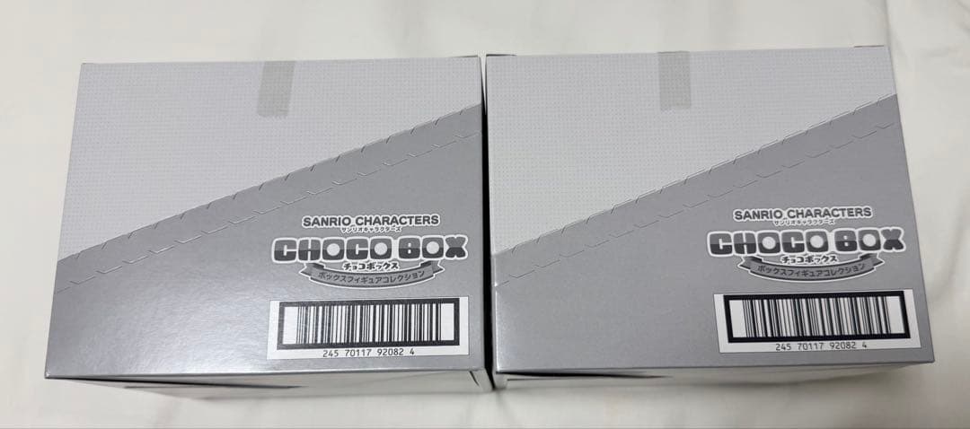 【新品未開封】　サンリオキャラクターズ チョコボックス　2箱