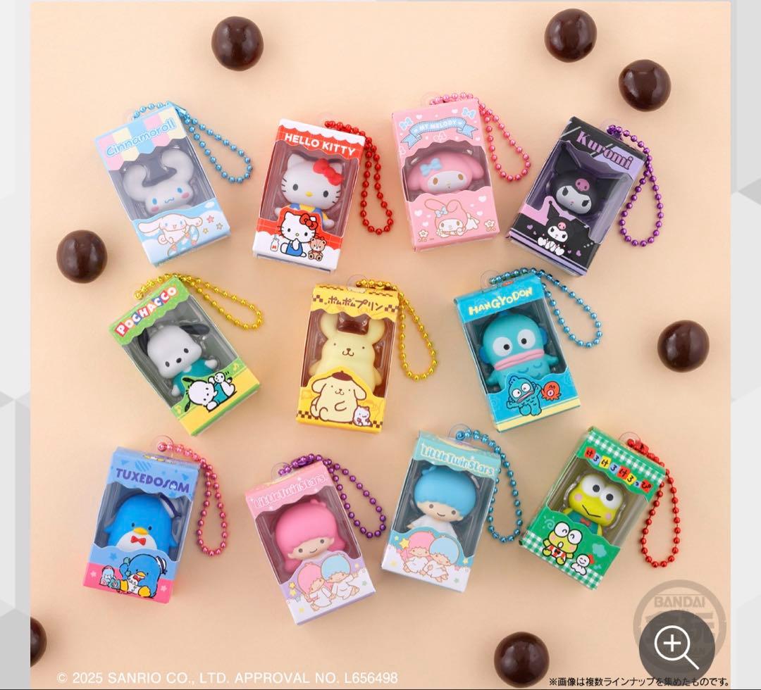 【新品未開封】　サンリオキャラクターズ チョコボックス　2箱