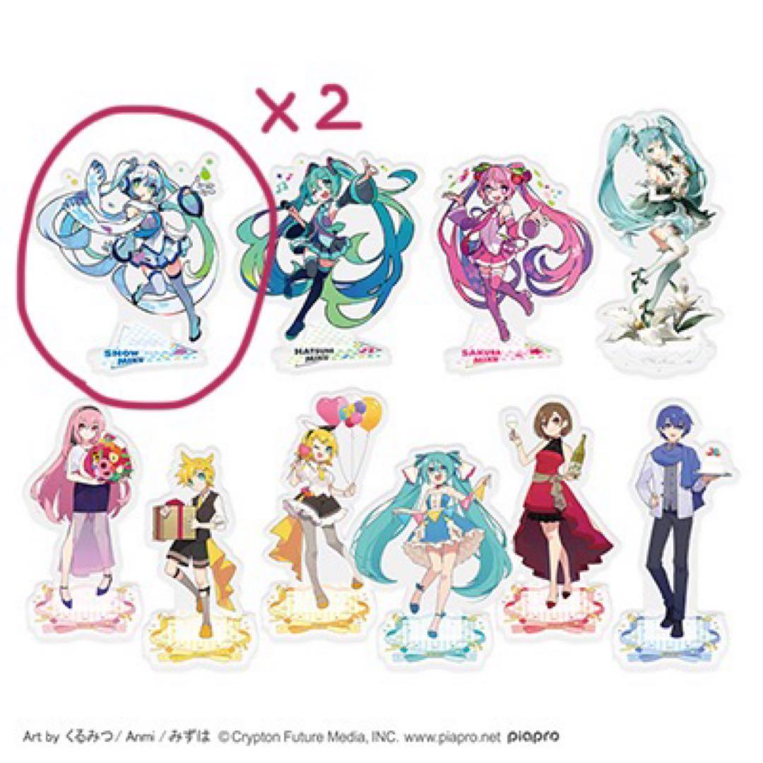 初音ミク 雪ミク グッズセット【15点】まとめ売り