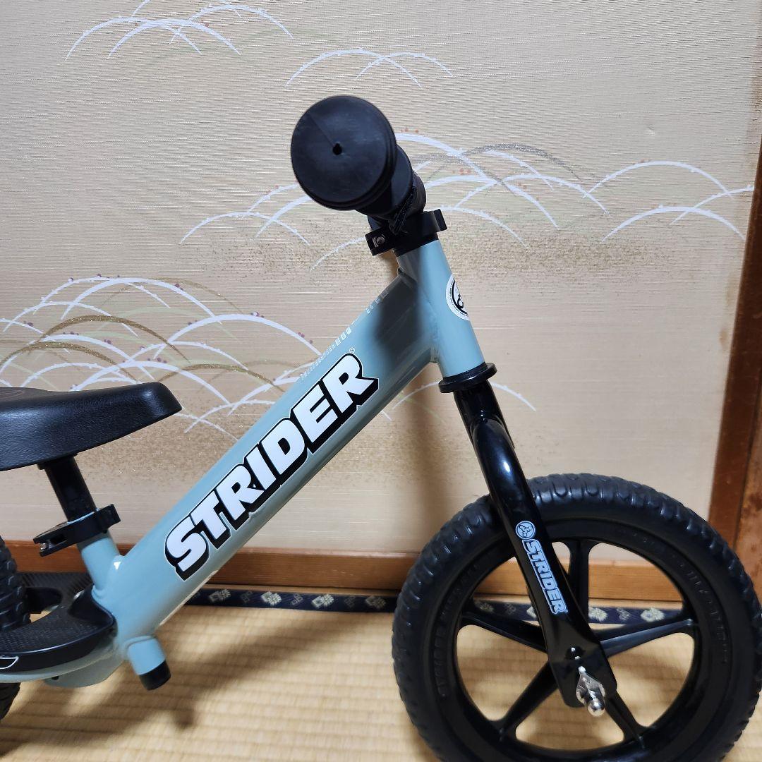 STRIDER ストライダー スポーツモデル アイスブルー 限定 送料込