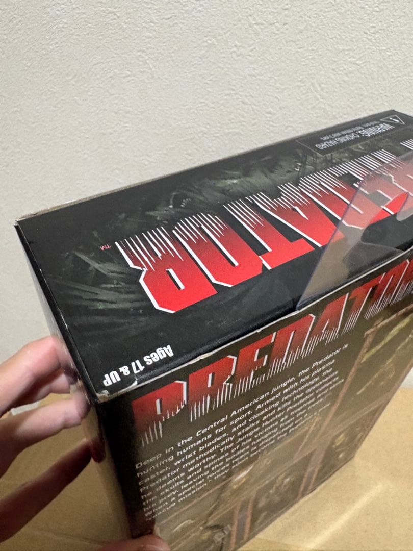 neca ネカ プレデター ジャングルハンター 363026225