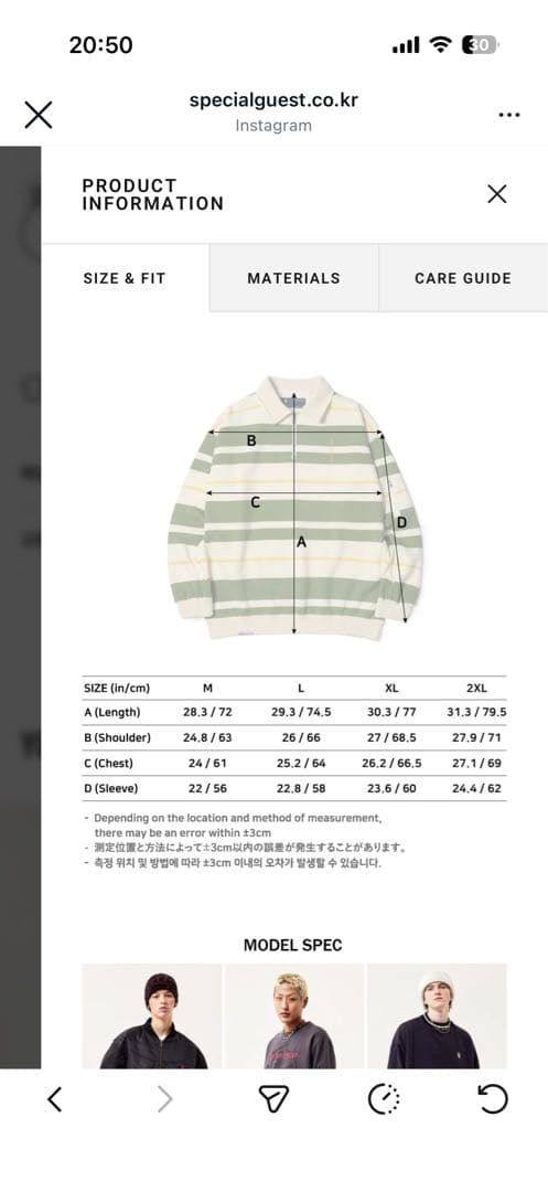 スノーボード EASY STRAY STRIPED ZIP POLO