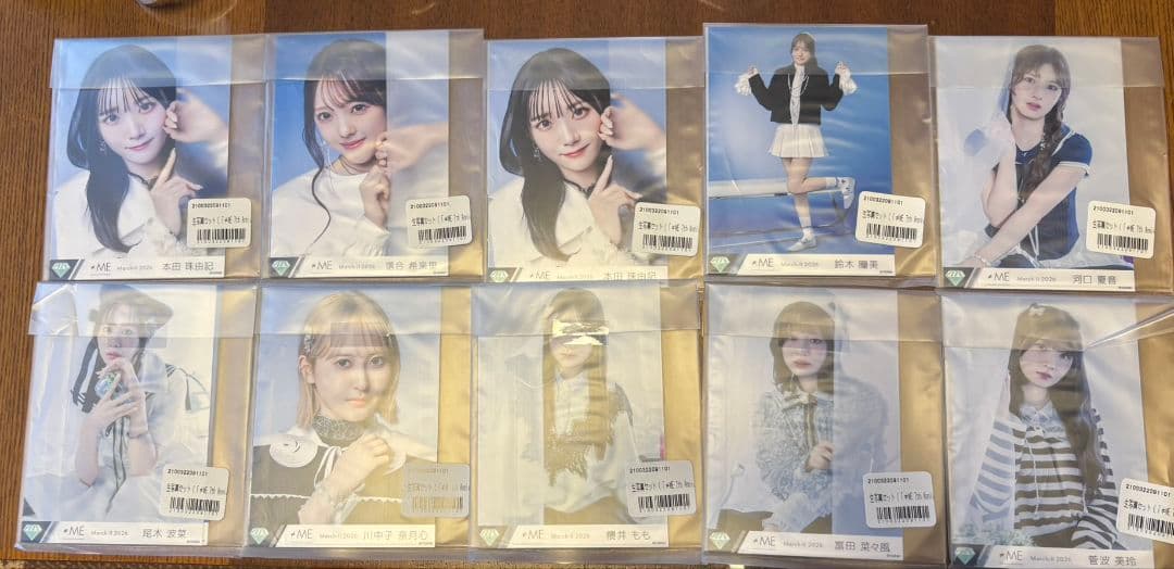 ノイミー 生写真 10パック 新品未開封