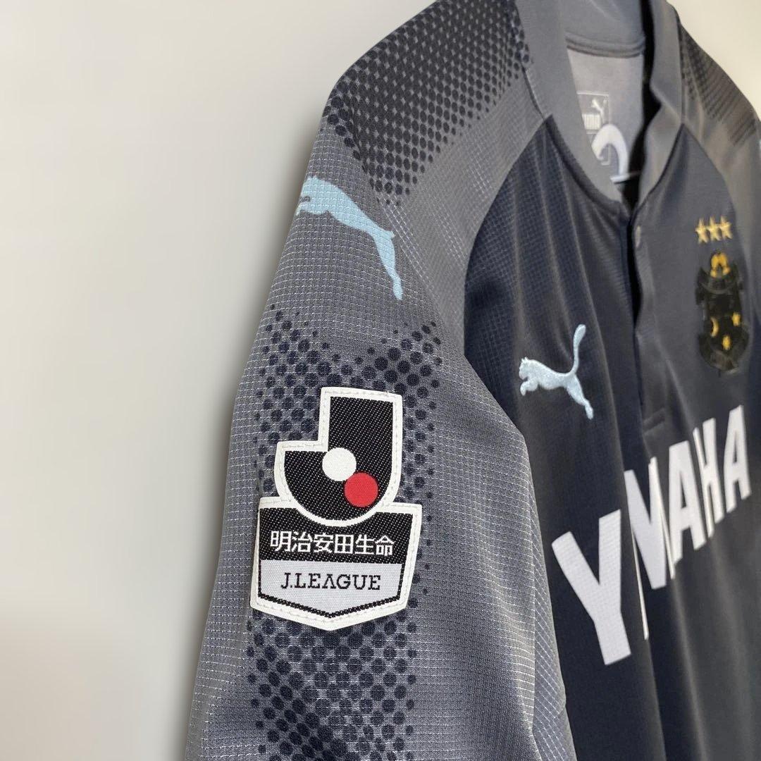 Jリーグ　ジュビロ磐田