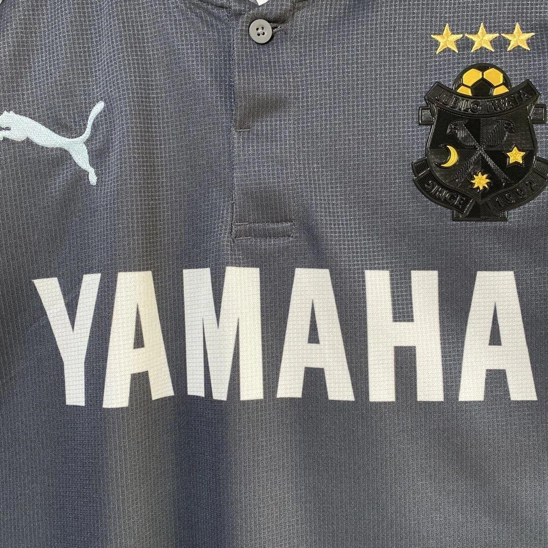 Jリーグ　ジュビロ磐田