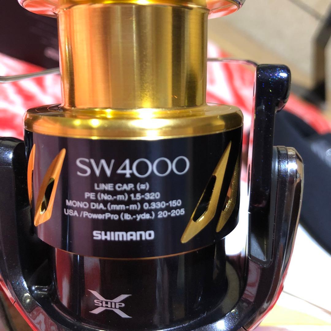 シマノステラSW4000XG