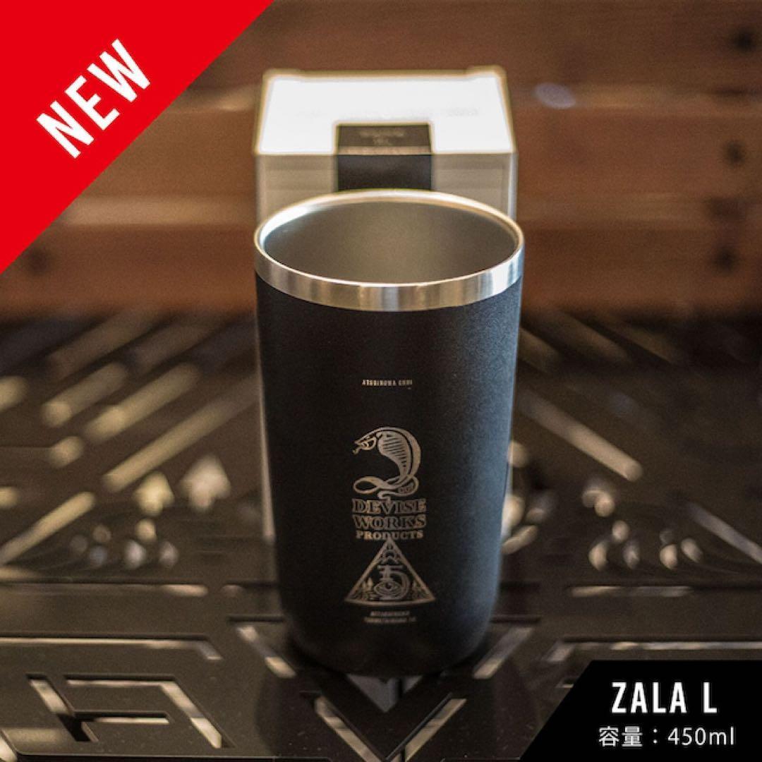 COBRA CUP ZALA L デバイスワークス　2個セット
