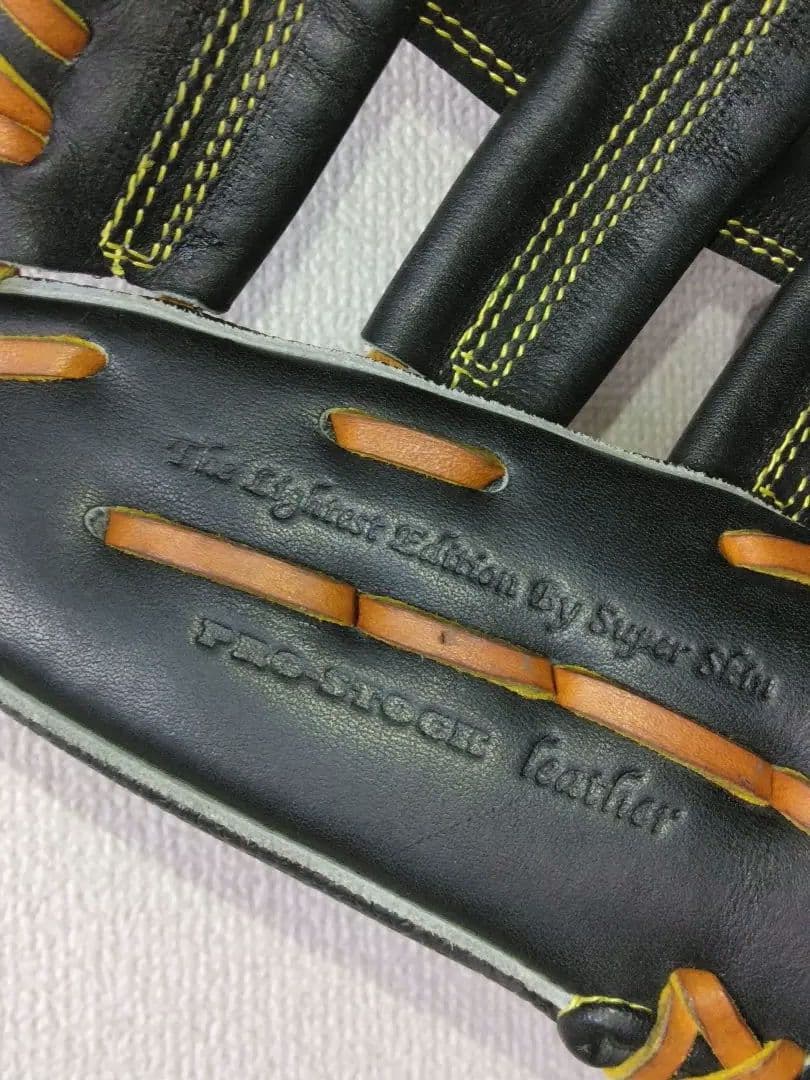 WilsonStaff軟式外野 DUAL 青木モデル 75型　コユニ型付け