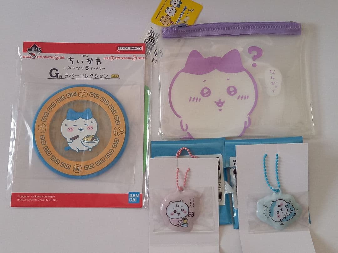ちいかわ　ハチワレ多め　まとめ売り
