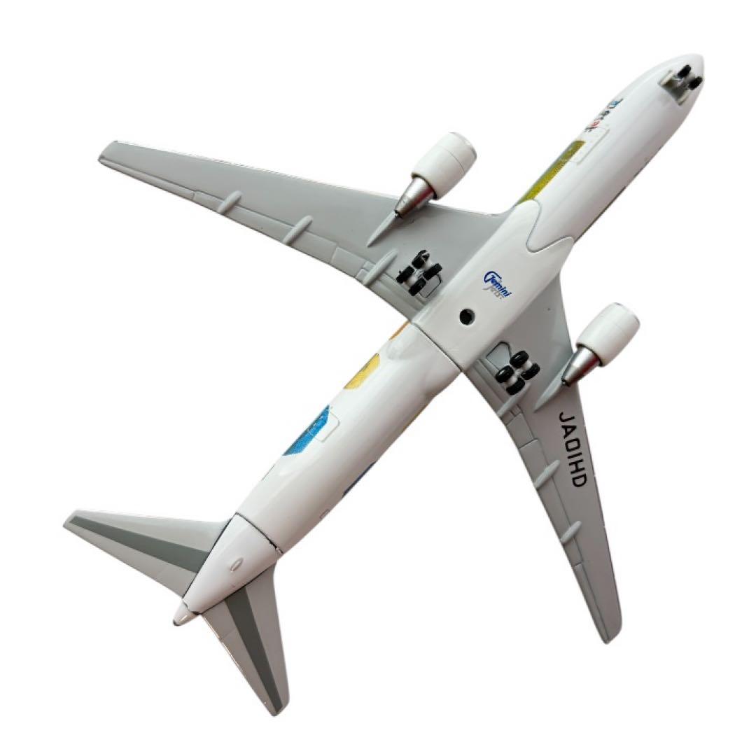AIR DO B767-300ER JA01HD 1/400 2機セット